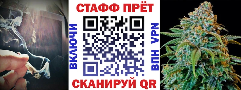Мефедрон Амурск
