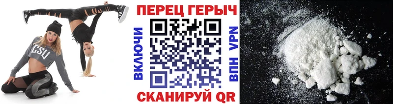 купить закладку  Амурск  Героин афганец 
