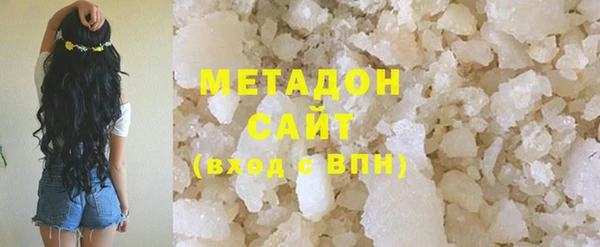 амф Алексеевка