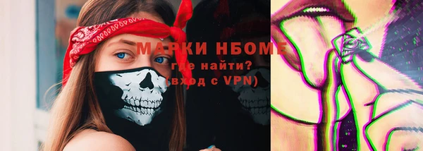 амф Алексеевка