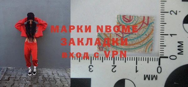 амф Алексеевка