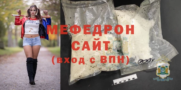 амф Алексеевка