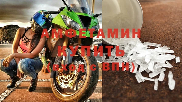 амф Алексеевка