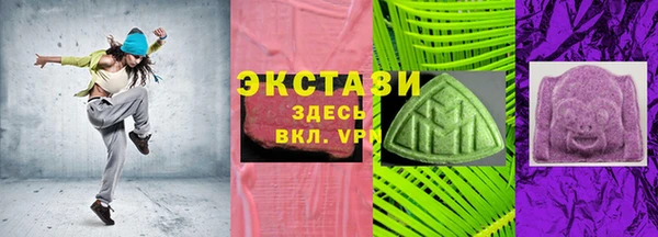 PSILOCYBIN Алзамай