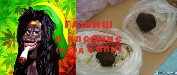 амф Алексеевка