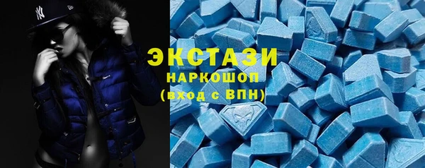 амф Алексеевка