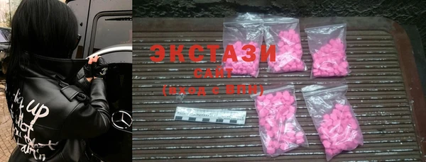 PSILOCYBIN Алзамай