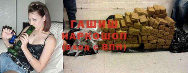 прущая мука Алексин