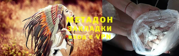 амф Алексеевка