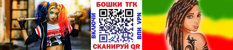 Шишки марихуана марихуана  гидра ссылки  Амурск 